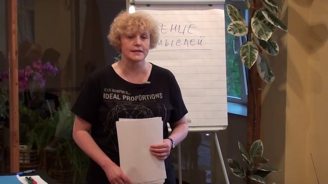 Манипулятор провоцирует на откровенность. Как быть?