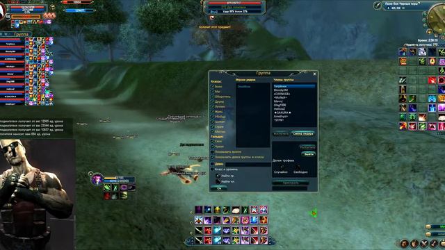 VeritaS Vs Mobs 5.04