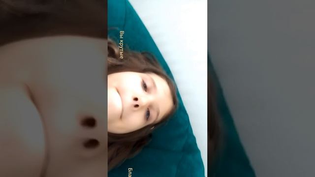 не чего не придумала
