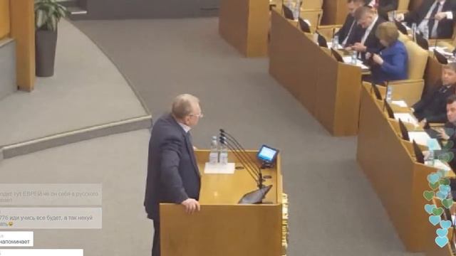 Жириновский про 282. Полное выступление в Госудуме 18.01.17