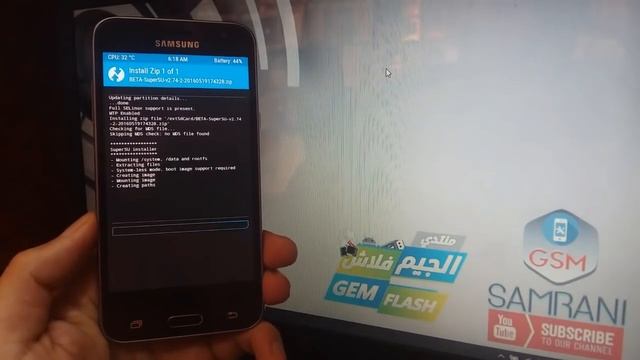 ROOT SAMSUNG GALAXY J3 2016 SM-J320FN ANDROID 5.1.1 / How To Root Samsung J3 2016 J320FN Android 5.