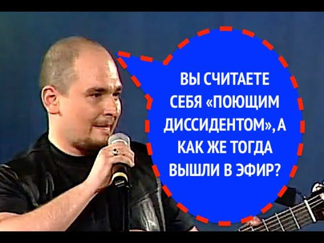 905-й вопрос ТРОФИМУ из 1999 года