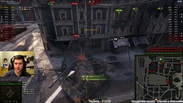 НАЧИНАЮ СНАЧАЛА - Качаем T110E4 и T92 в Песочнице World of Tanks