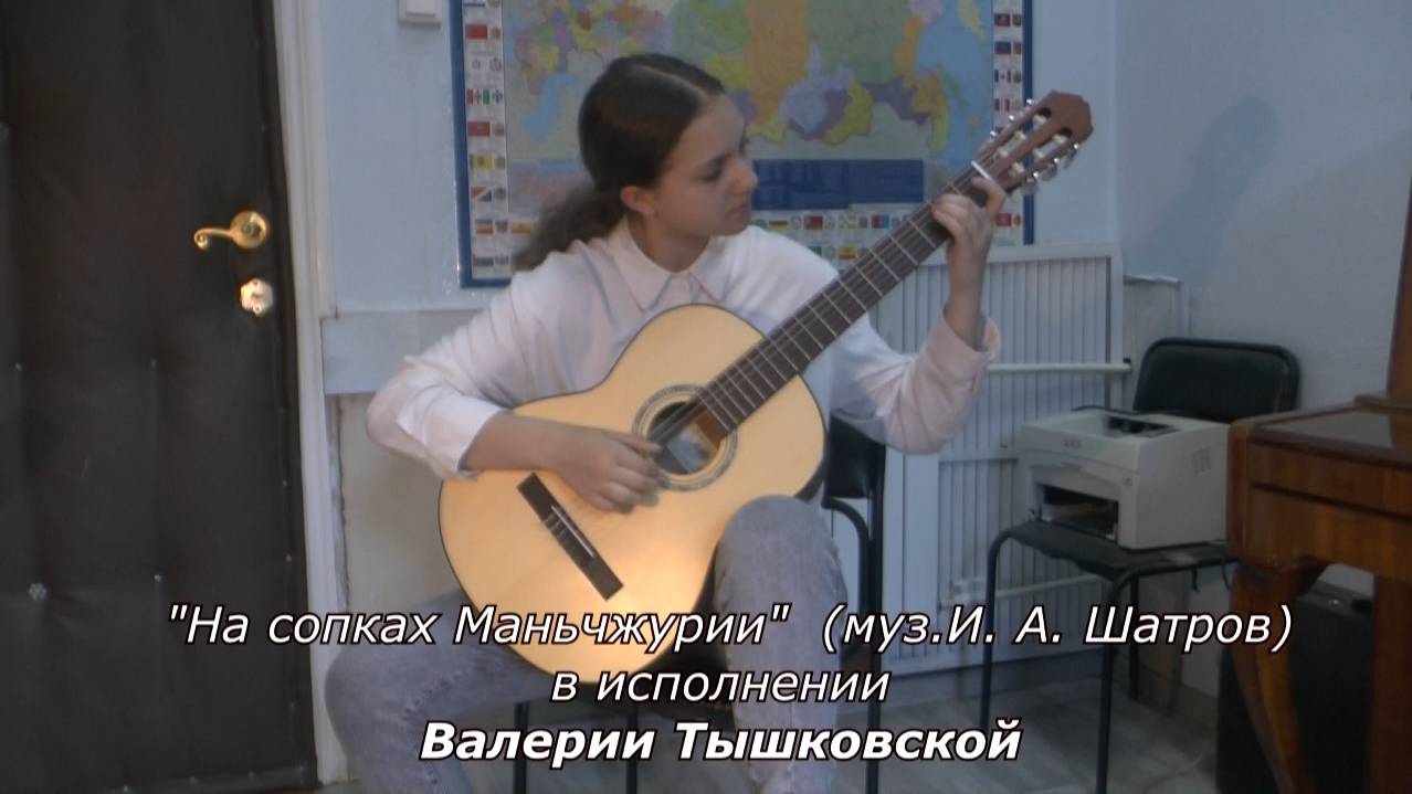 Валерия Тышковская - "На сопках Манчжурии" (video-converter.com)