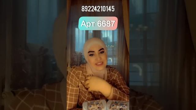 16 ноября 2023 г.