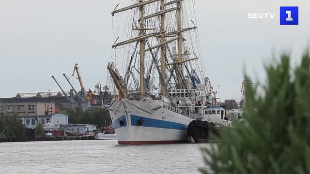 В рыбный порт Калининграда впервые зашёл парусник «Мир»