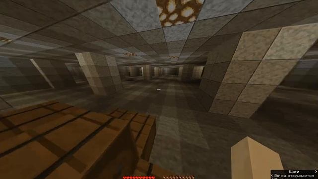 Прохождение моей карты Закулисье (Minecraft backrooms)