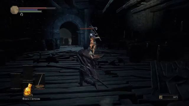 Показываю кузькину мать в Dark Souls 3