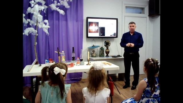 "От костра до лампочки" (онлайн трансляция)