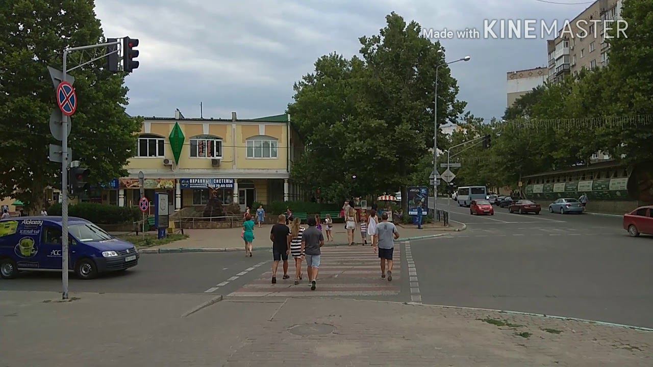 Черноморск. Курсы валют. 9 июля 2018г.