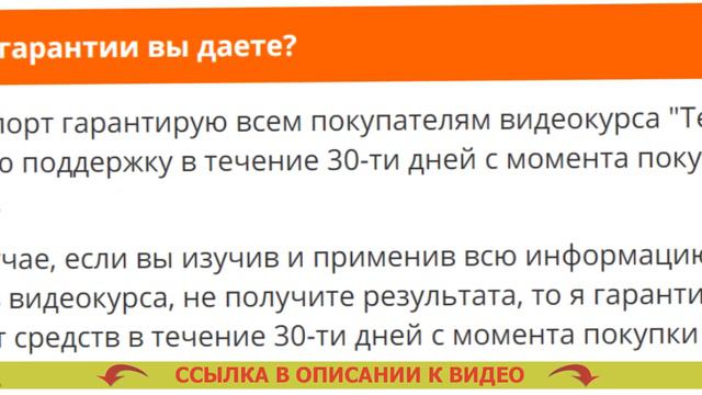 Удаленная работа hh 🔴 Небольшой заработок денег