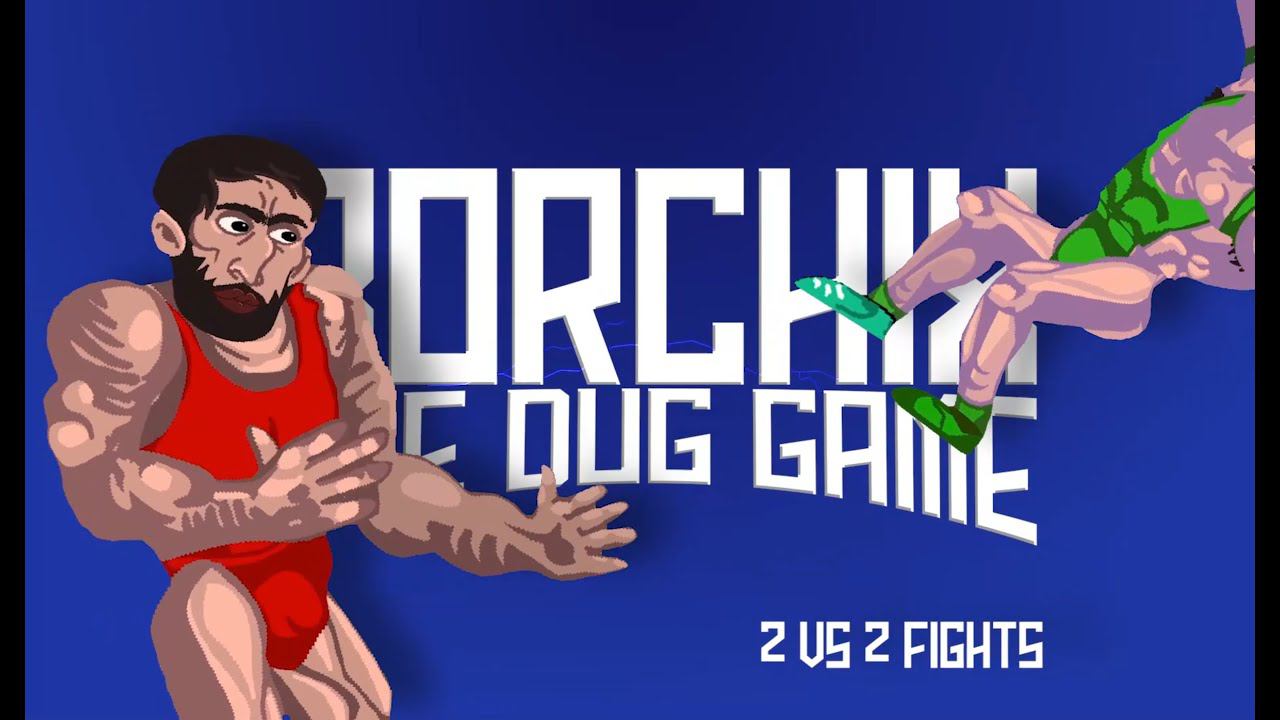 Borchix: The dug game. Борчики: Приглашение на турнир (февраль 2022г.)