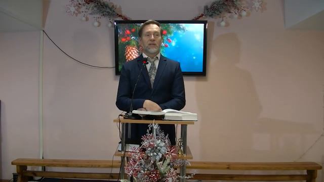 Евангелие от Матфея 11 глава ( 11 01 2018)