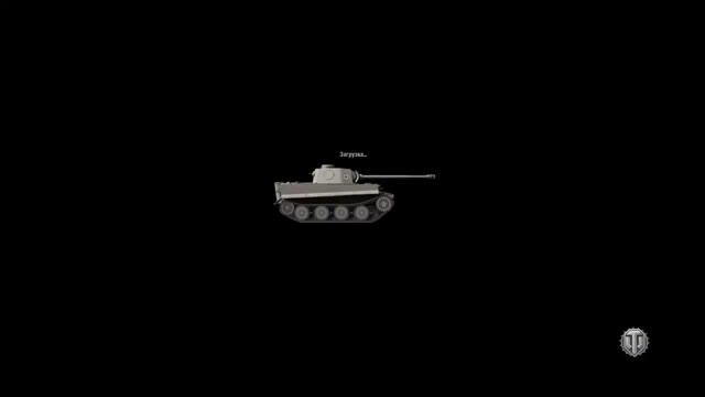 #World of tanks Mercenaries,Фердинанд 2!18+ ВоТ,Игры,стримы на PS4,Games PS4