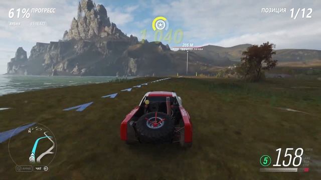 Forza Horizon 4 Toyota T100 Baja Truck    Автокросс по острову