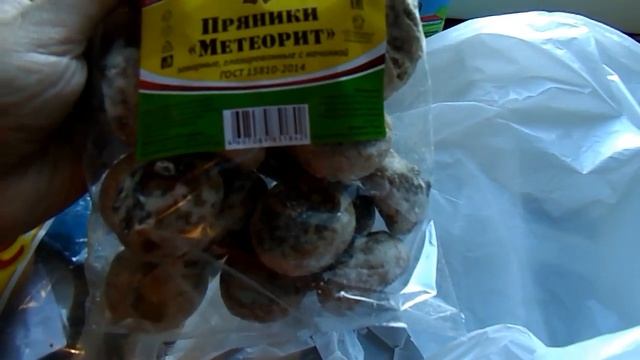 ВЛОГ:ОТБИВНЫЕ В ДУХОВКЕ/ПОКУПКИ СО СВЕТОФОРА/ОДЕЖДА НА ОСЕНЬ ДЛЯ УЛЬЯШКИ/ИВ РОШЕ/
