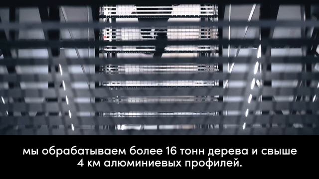 Fohhn: как создаются акустические системы