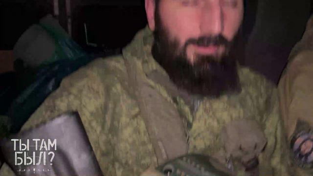 бойцы осетинского батальона «Сармат»