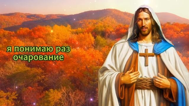 АНГЕЛЫ ГОВОРЯТ, ЧТО В ВАШЕМ ДОМЕ ПРОИЗОЙДЕТ ОГРОМНОЕ ЧУДО! ПОСЛАНИЕ ОТ БОГА