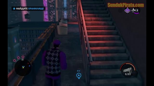 Coop-прохождение Saints Row: The Third - Часть 5