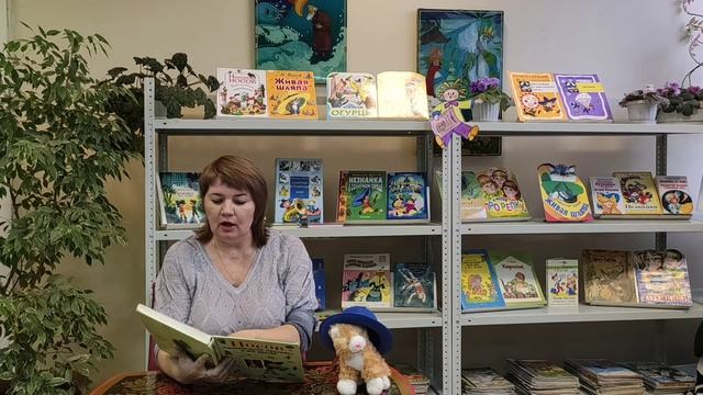 Незнайка на Луне читает А. Назаренко