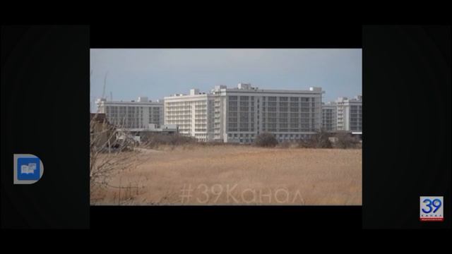 Анапа февраль юность 7 (2) вместо санатория технополис?