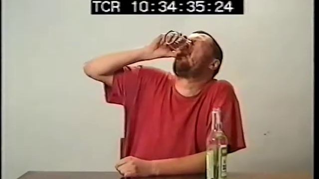 Артклип  Закуси  Мизин