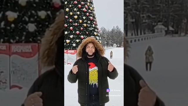 с Новым 2024 годом!