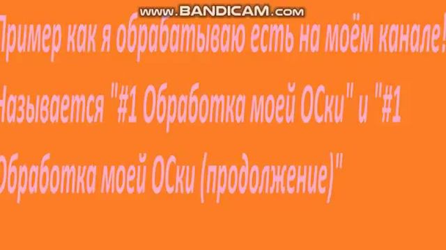 Я тут решила кое что :р