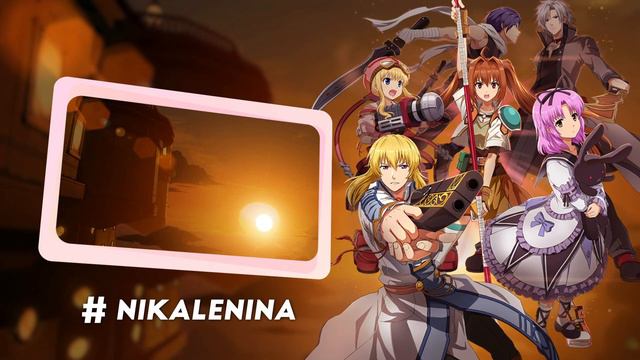 Trails in the Sky - The 3rd Evolution / Cry for me, Cry for you (Nika Lenina Russian Version)