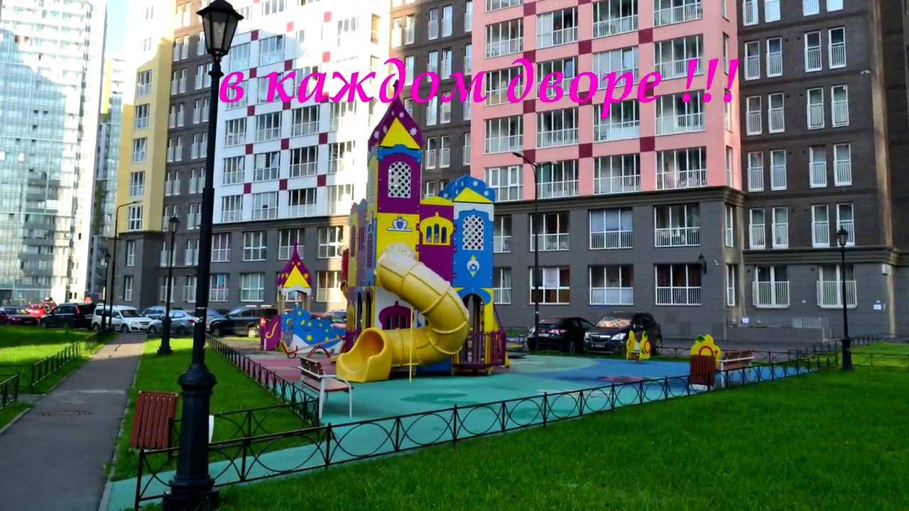Студия в жк "Вернисаж". Почему в Кудрово? Немного о районе.