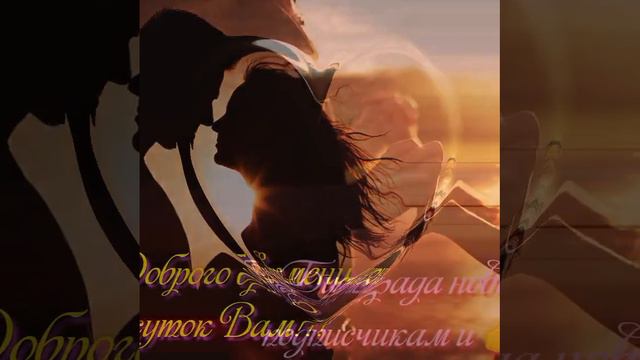 Цитата "О любви"
