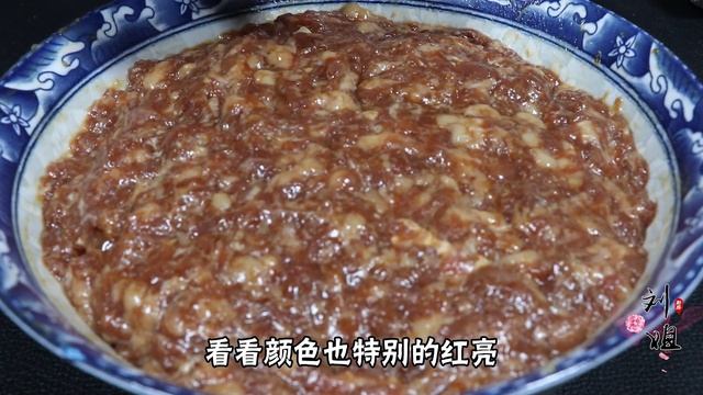 饺子馅好吃有诀窍，教你祖传下来的方法，饺子鲜嫩多汁，太香了【刘姐厨房 Magic Food】#面食 #水饺 #饺子馅