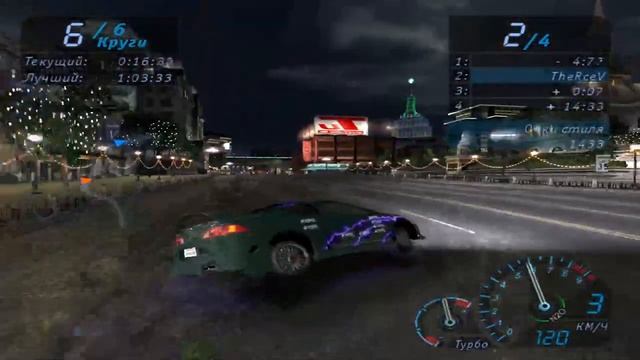 NFS Underground Геймплей Прохождение Часть 86