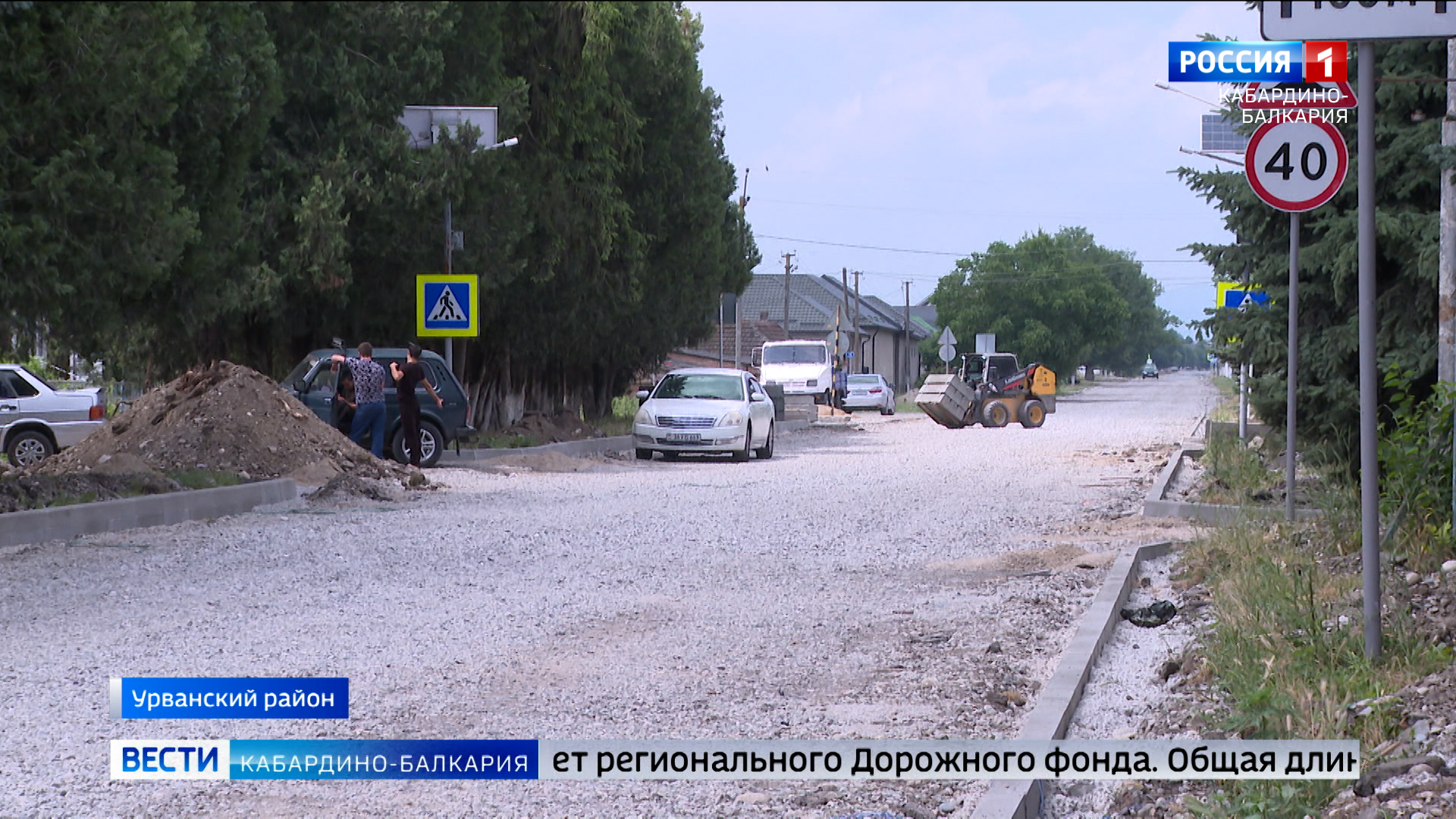 В Урванском районе ремонтируют участок трассы «Старый Черек – Котляревская»
