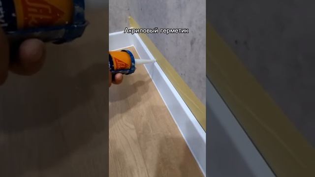 VID_20230924_155905_825.mp4