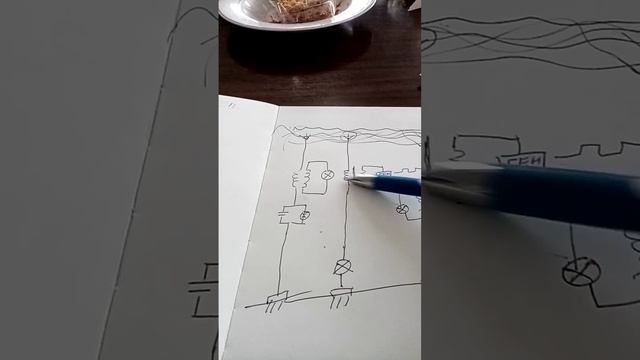 Атмосферное электричество согласно коментария.