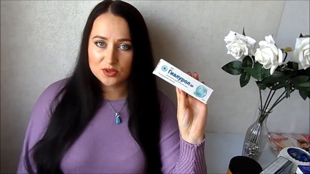 Мои БЮДЖЕТНЫЕ ПОКУПКИ КОСМЕТИКИ | УХОД | Worldinside