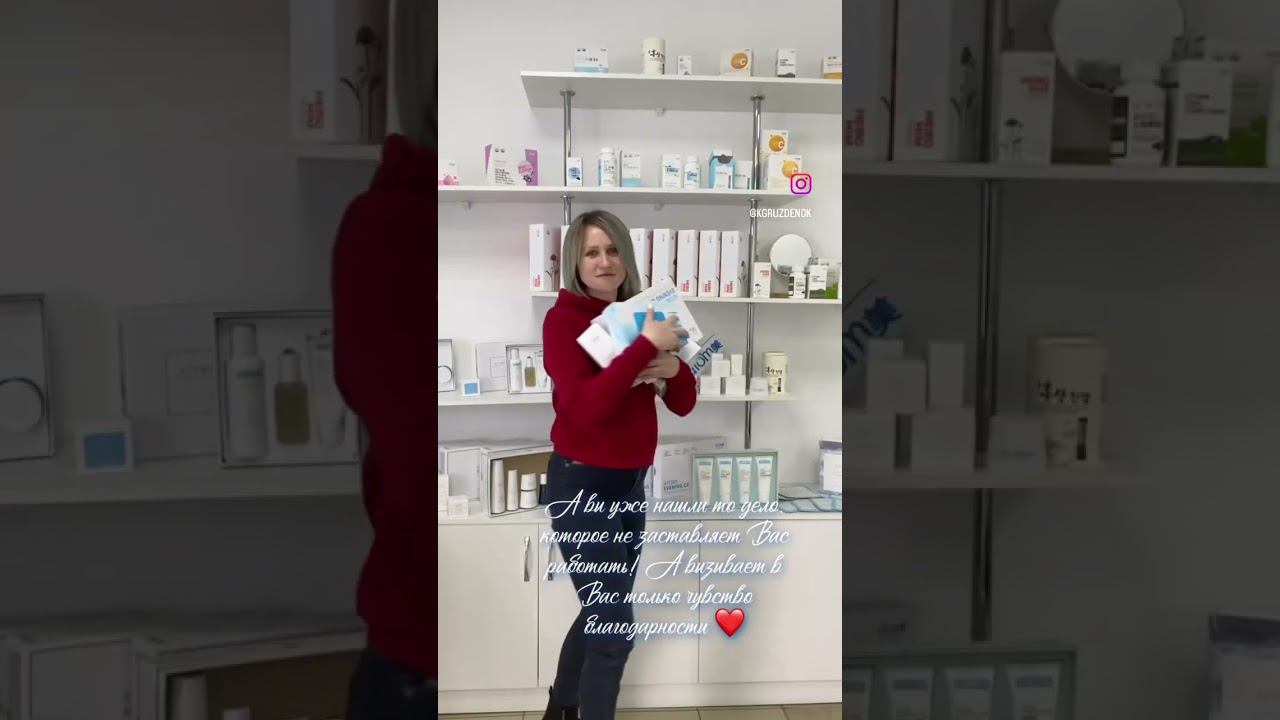 Начни эту весну с чего-то нового #заработоквсети #онлайнзаработок #деломечты #бизнесбезвложений
