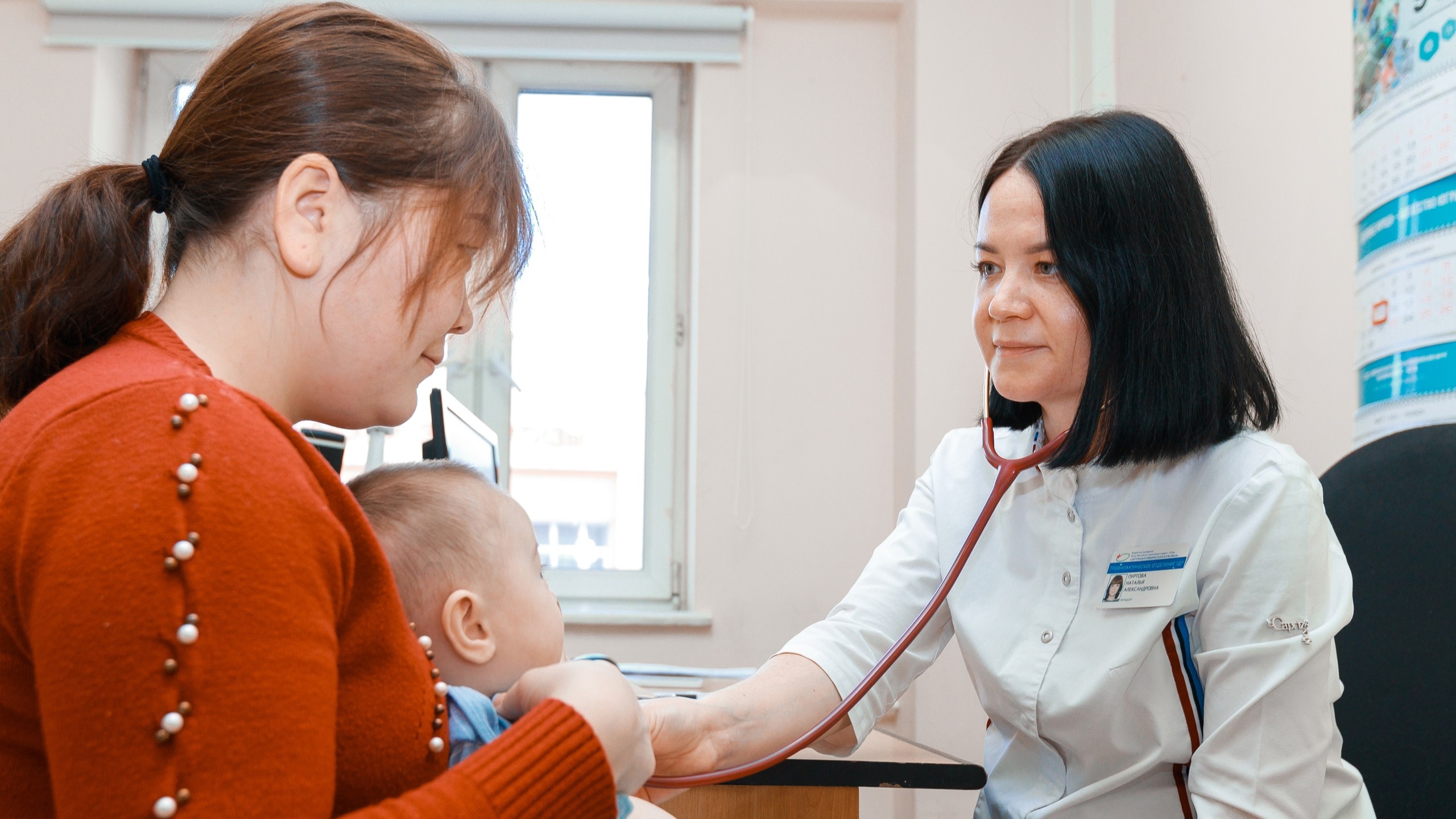 В Ханты-Мансийске пройдёт «Медицинский субботник» для многодетных семей