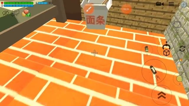 Меня посадил в ловушку друг из игры кальмара