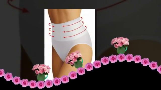 где в чите купить утягивающее белье