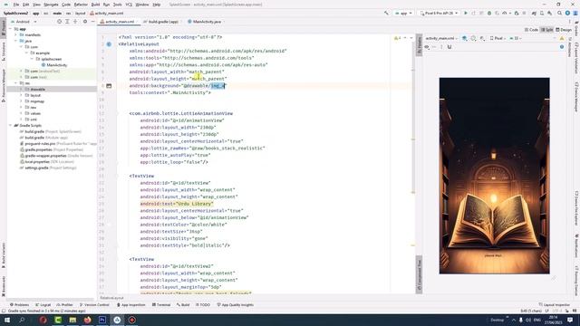 splash screen android studio | animation text in android studio | app splash screen |  by Amjad Tec