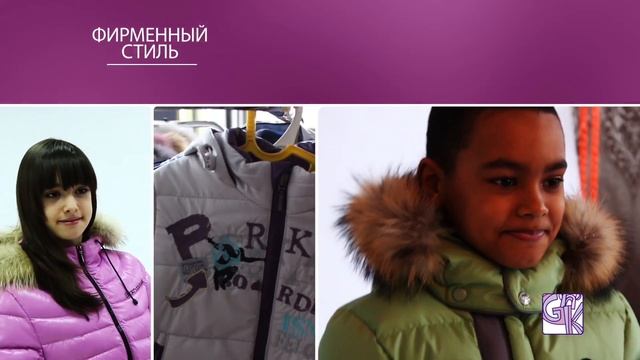 Презентация G`n`K