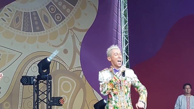 "Рябина". Live. ВИА "Крапива"