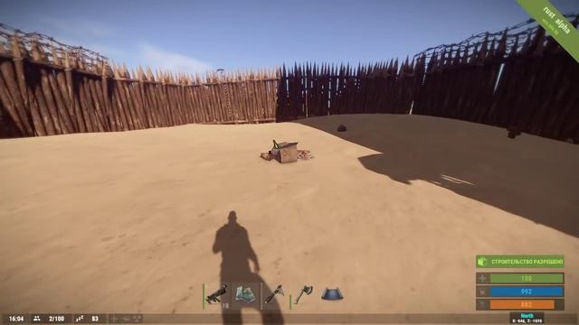 Сделал в RUST библиотеку чертежей