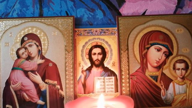 Сильная молитва Господу Богу за родных и близких: за брата и сестру, за жену, за мужа, за детей🙏