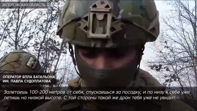 Добровольцы на Запорожском направлении уничтожают технику и живую силу националистов