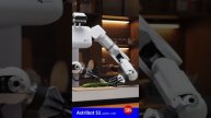 робот Astribot S1 выполняет домашние дела#shorts