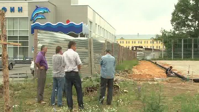 Объезд